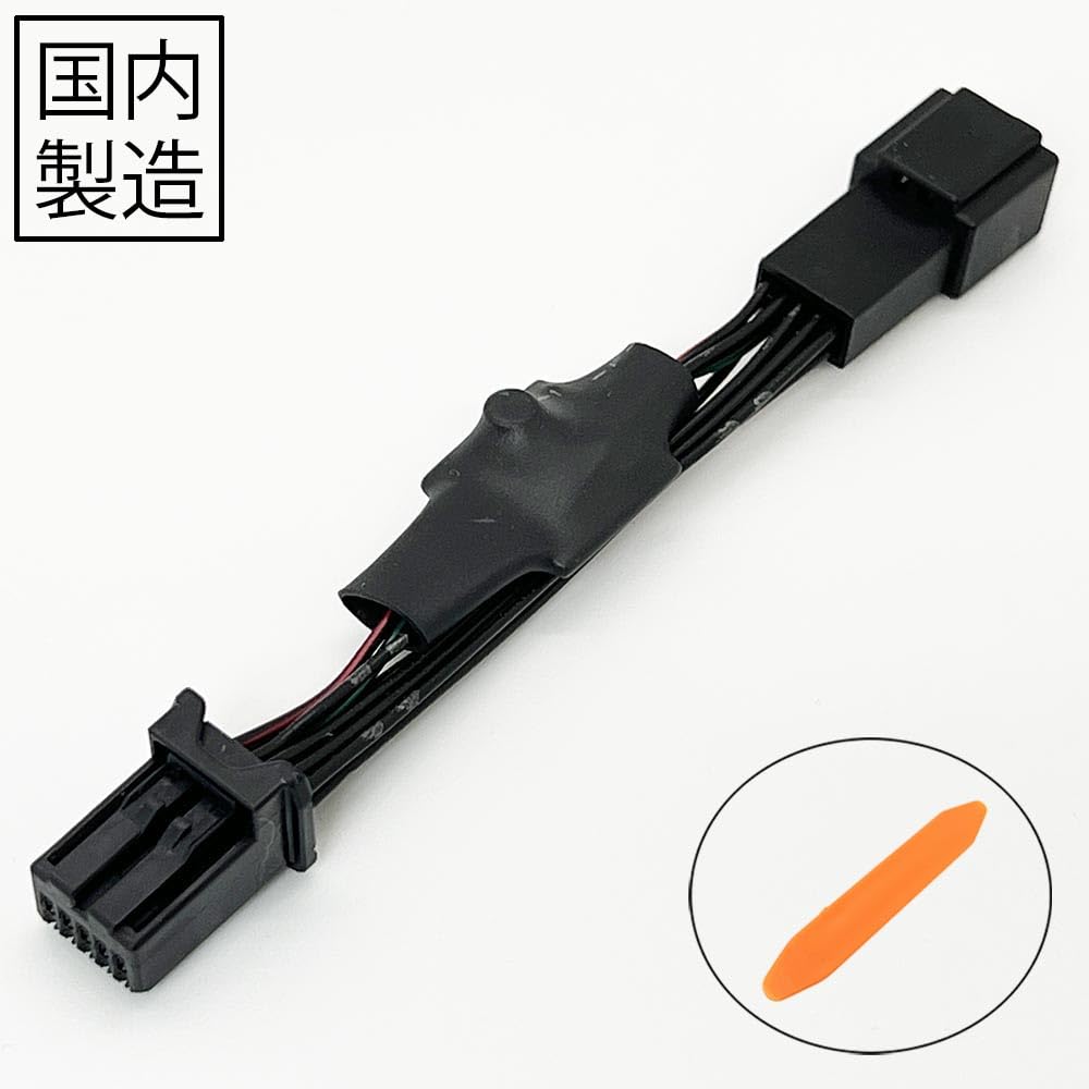 Amazon.co.jp: 1304 【日本製】 10ピン NSP170 シエンタ アイドリング